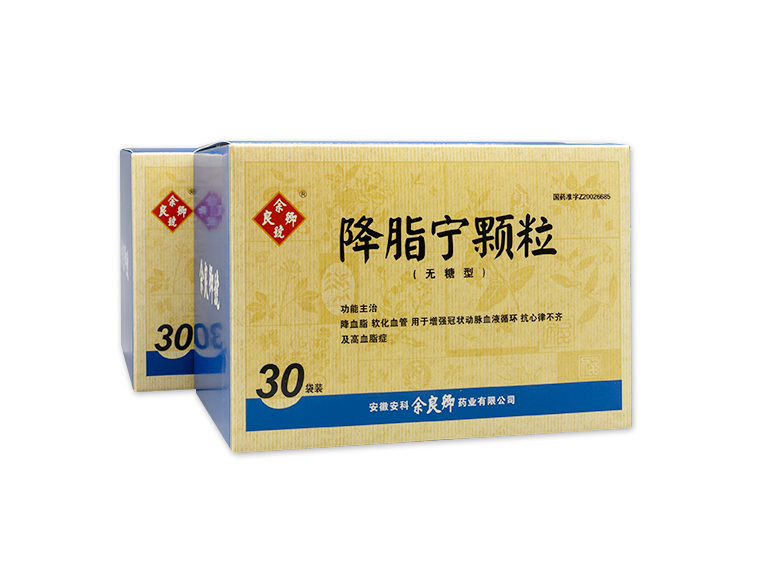 降脂寧顆粒(無糖型)